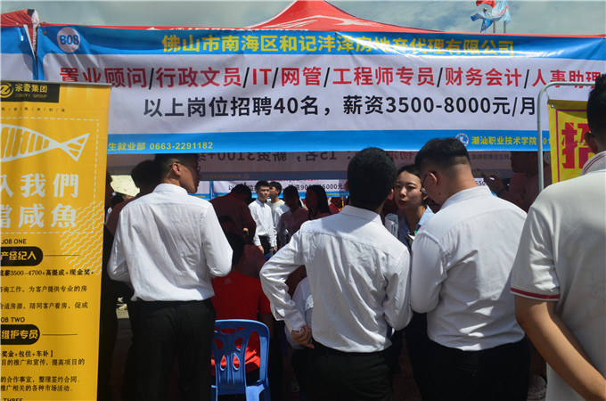 ��Ƹ���ֳ�