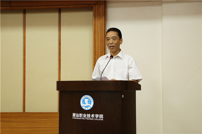 ѧԺ��Ժ��κԾ�����ܽὲ��