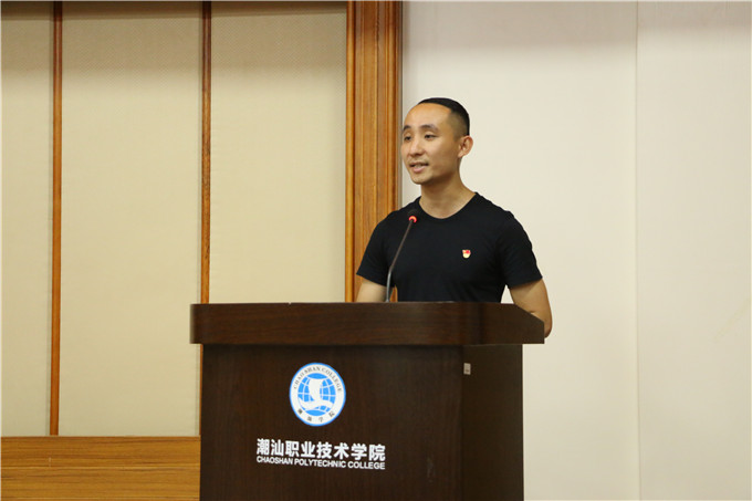 ѧ��������������ί��������ִ��