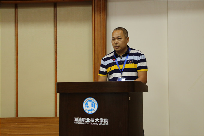 ͼ��ݹݳ���������ܽ�