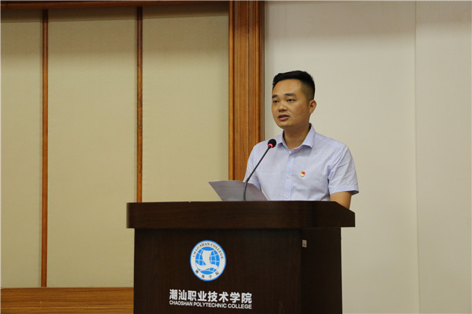 ѧ������������ί������б�����֪ͨ