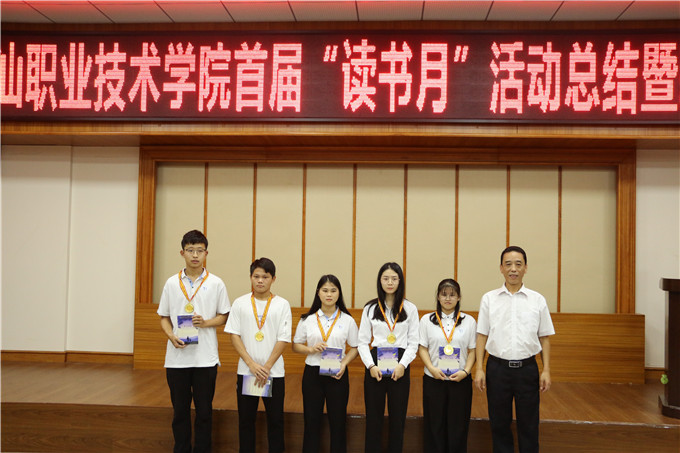 ��Ժ��κԾ��Ϊ�񽱸��˼�����佱