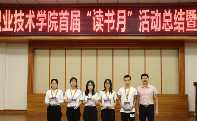 ��ί�����������Ϊ�񽱸��˼�����佱