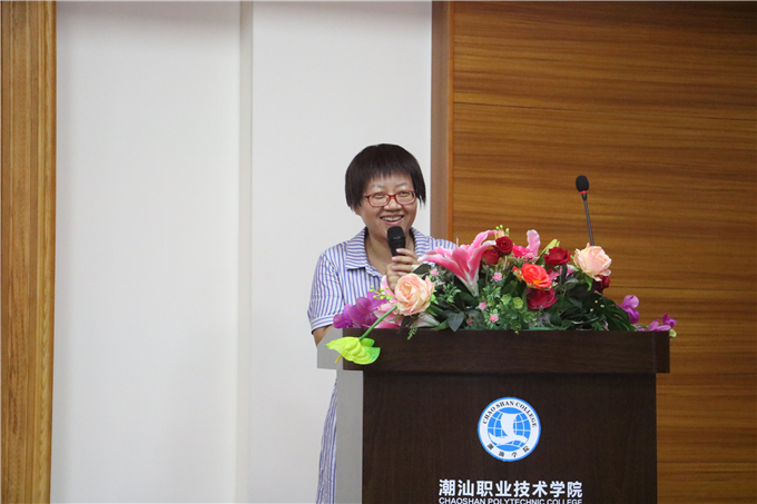 ��ҵѧԺ��Ժ��������´�