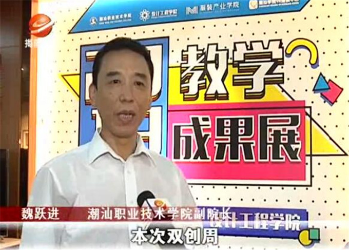 ��Ժ��κԾ������ý��ɷ�