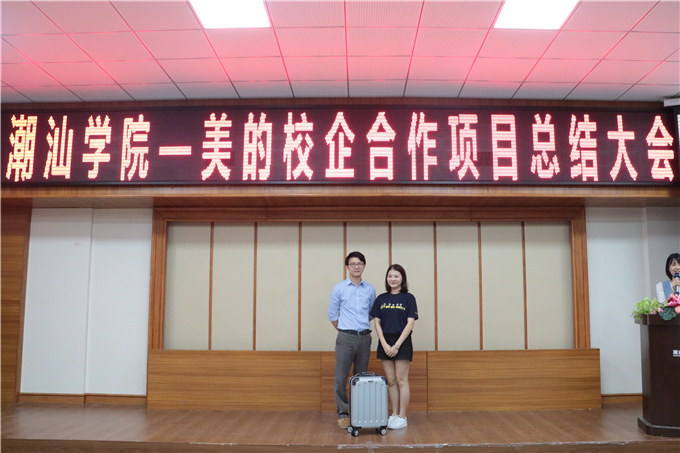 �����ֳ齱