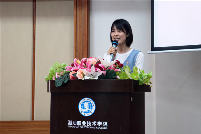 ������ʦ����