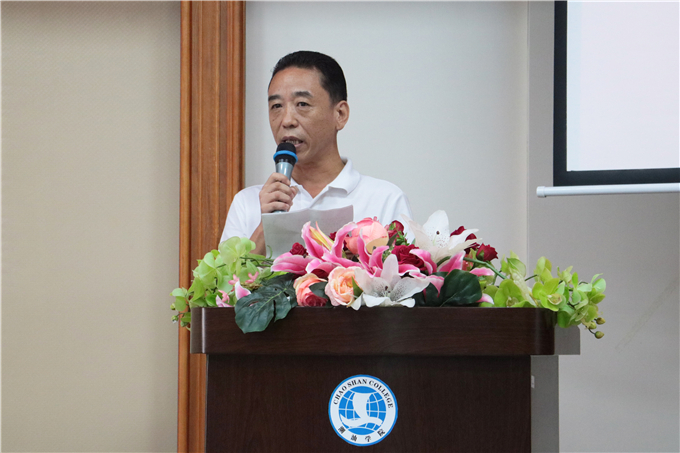 ѧԺ��Ժ��κԾ���´�