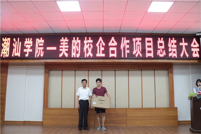 �����ֳ齱