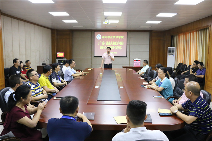 ���ľ�����ʽ