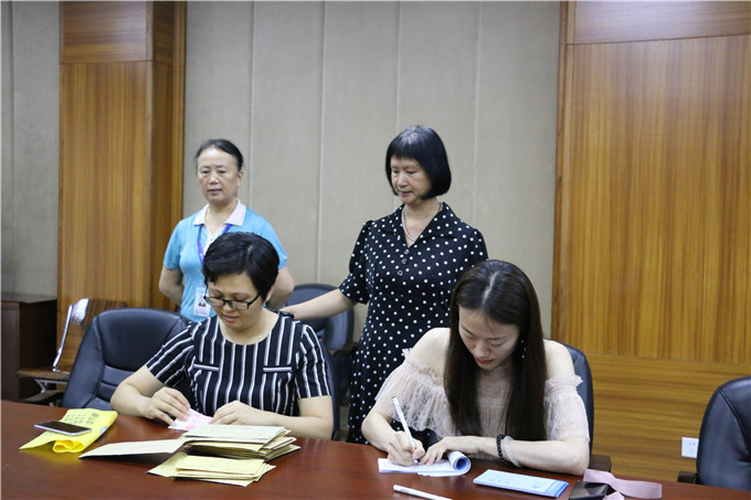 ���ǼǾ����