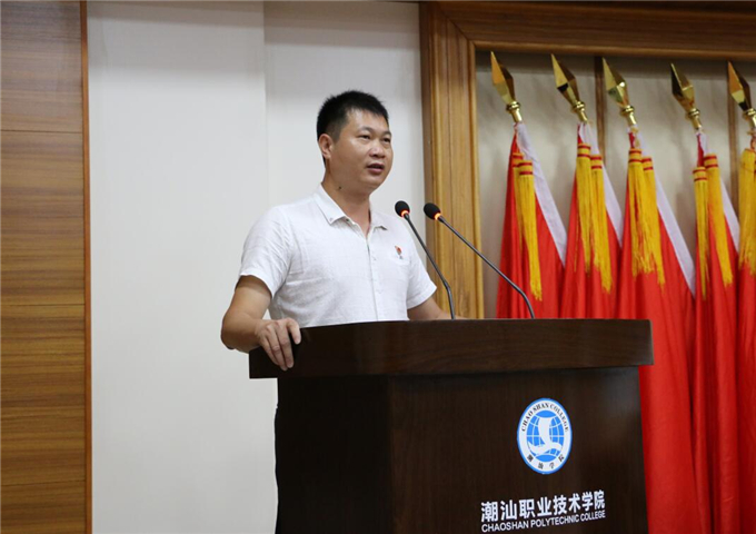 ��ί��������������ִ��