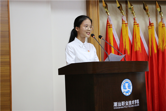 �µ�Ա����2017��������ͬѧ����