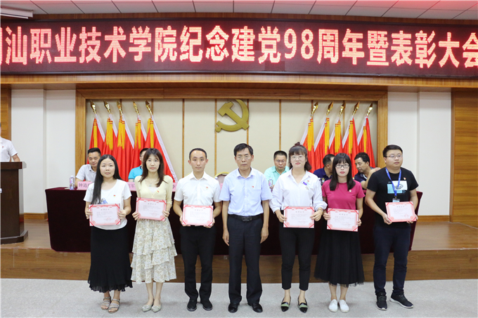 ��ί��ǡ�ִ��Ժ�������Ϊ֧�������Ŀ�䷢֤��