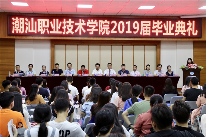 ��ҵ�����ֳ�