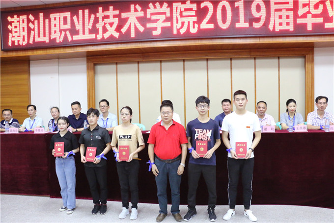 ��ί�����������Ϊ����ʵϰ���佱