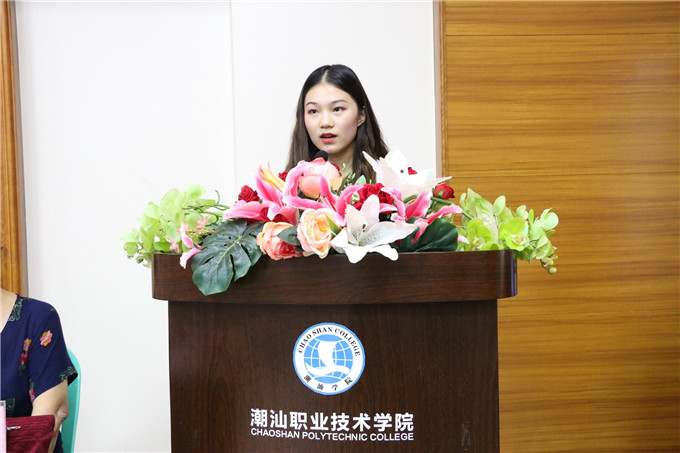 2019���ҵ����������緢��