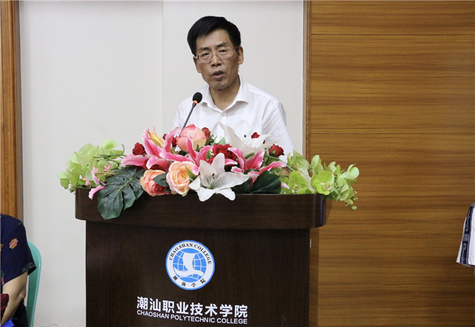 ��ί��ǡ�ִ��Ժ���������ڽ���