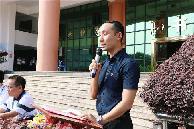 ѧ��������������ί����ǳ�����ִ��