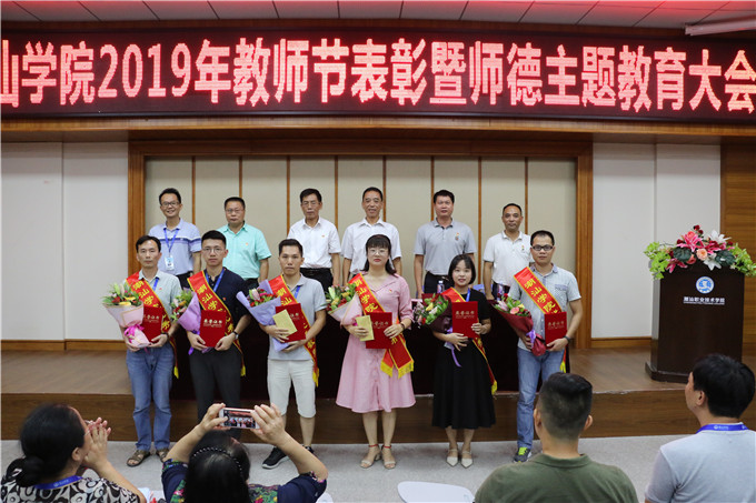 �䷢�����ʦ��1��