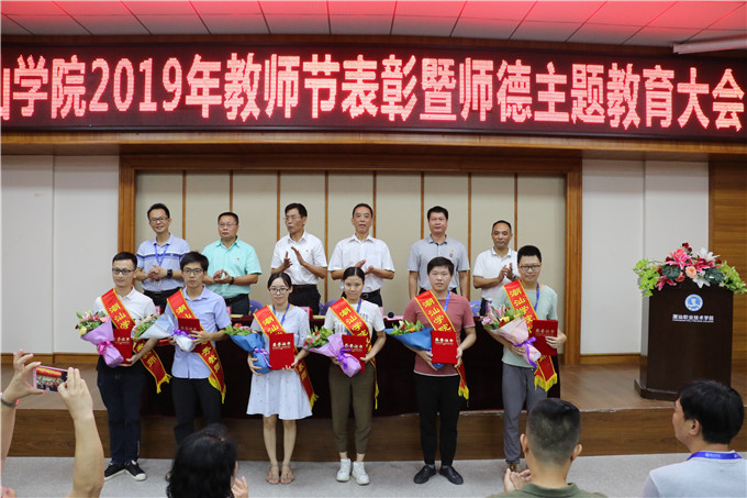 �䷢�����ʦ��2��