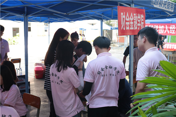 ʦ��ʦ��ӭ������