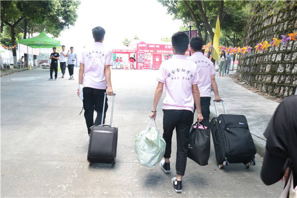 ʦ��ʦ��ӭ������