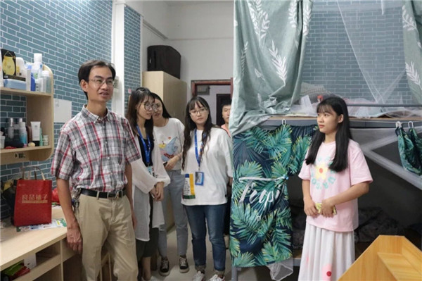 ������Ժ������ϵ����ʦ�߷���������