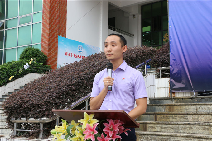 ѧ��������������ί����ǳ�������ֳ��