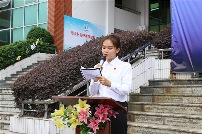 2018��ѧ���������������������