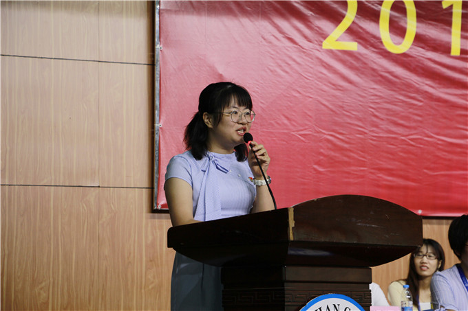 教师代表陈凯萍老师发言