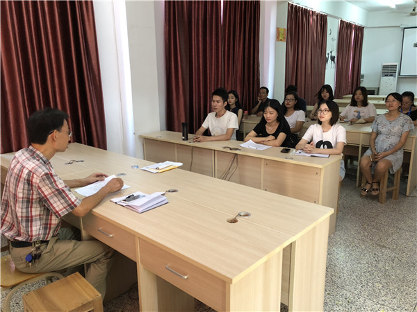 张文洲院长做总结讲话