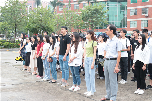 �ƽ�ѧԺȫ��ʦ��