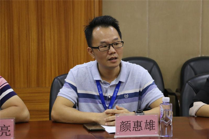 02 学院院长助理、创业学院院长颜惠雄