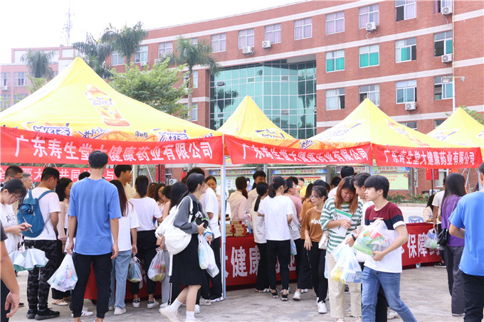 ͬѧ�ǻ�����ѯ���˽�ҩƷ����ҩ��ȫ֪ʶ