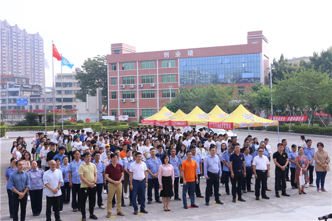 ��ϯ�쵼���α�