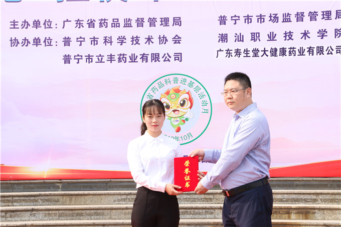 �����и��ֳ�Ϊ�»���ͬ־�䷢֤��