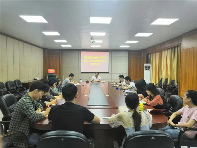 �º��丱�������ֻ���