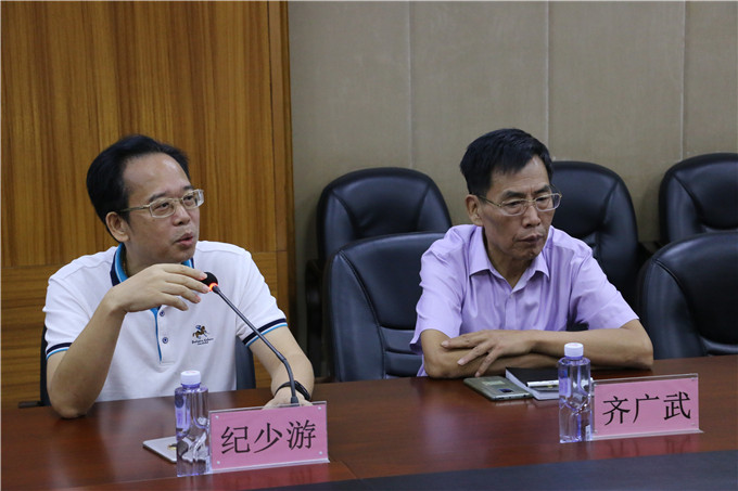 ѧԺ���³�������