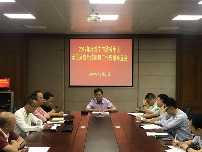 ѧԺ��ί��ǡ�Ժ��������ܽὲ��