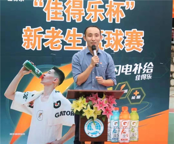 骸´