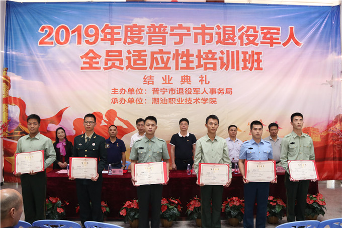 �䷢����ѧԱ֤��