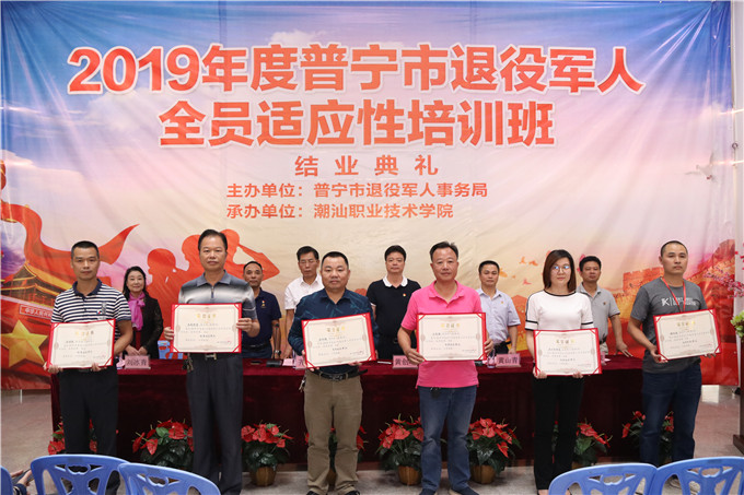 �䷢������֯��λ֤��