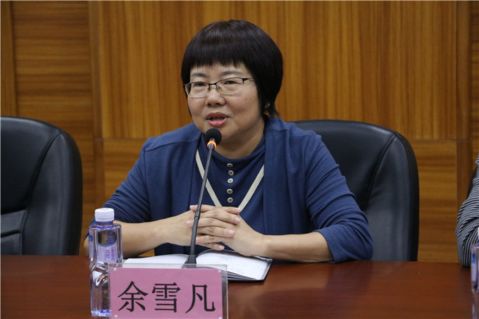 ÷����÷�ص�һְҵѧУУ����ѩ��