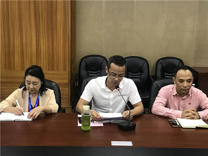 ���������ĸ�����������