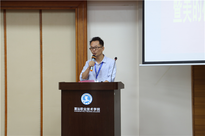 02 Ժ�������洴ҵѧԺԺ���ջ��۶Ա�����Ŀ��չ��������ܽ�