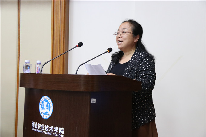 ���ù���ѧԺԺ�������޷���