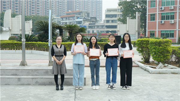 ��������ʦΪ���Ʊ��������Ƚ�ѧ���佱