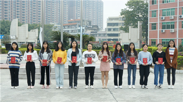 ����֧���л����Ϊ����������Ӱ佱