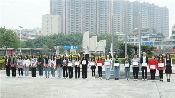 ���ڽ���������������Ϊ����ѧ���ɲ��佱